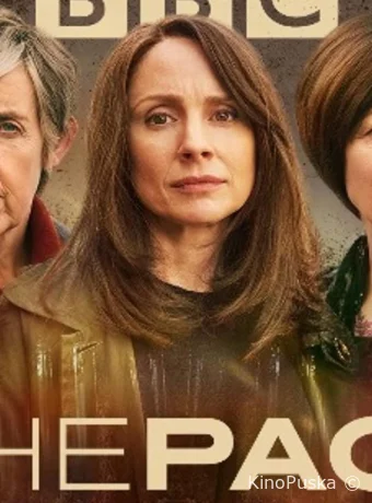 Пакт (сериал, 2021) 1-2 сезон смотреть онлайн на Лордфильм