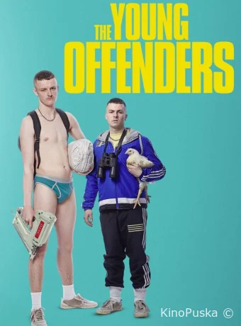 Юные преступники (сериал, 2018) 1-4 сезон смотреть онлайн на Лордфильм