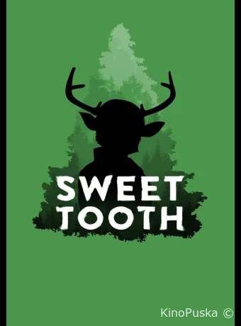 Sweet Tooth: Мальчик с оленьими рогами (сериал, 2021) 1-3 сезон смотреть онлайн на Лордфильм