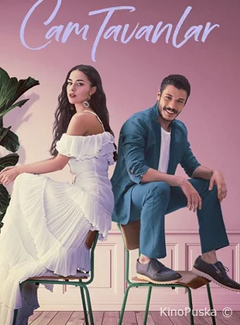 Стеклянные потолки (сериал, 2021) 1 сезон смотреть онлайн на Лордфильм