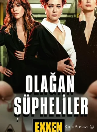 Обычные подозреваемые (сериал, 2021) 1 сезон смотреть онлайн на Лордфильм