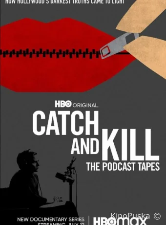 Поймай и убей: Запись подкаста (сериал, 2021) 1 сезон смотреть онлайн на Лордфильм