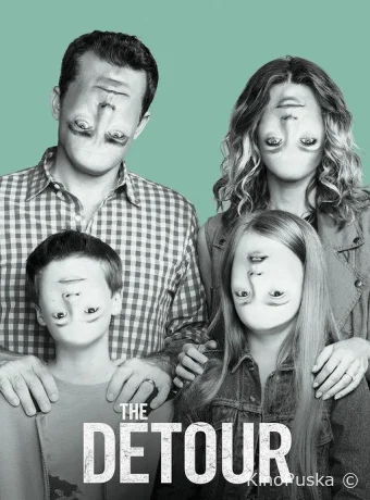 В объезд / Та еще поездочка (сериал, 2016) 1-4 сезон смотреть онлайн на Лордфильм