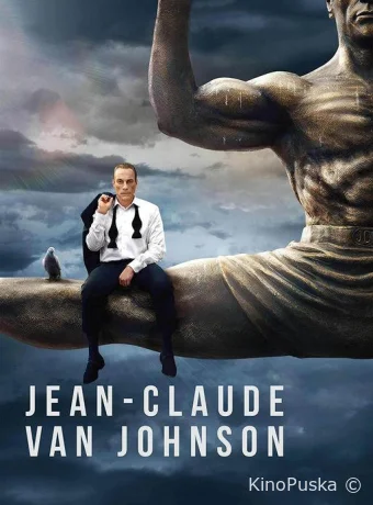 Жан-Клод Ван Джонсон (сериал, 2016) 1 сезон смотреть онлайн на Лордфильм