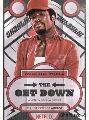 Отжиг (сериал, 2016) 1 сезон смотреть онлайн на Лордфильм