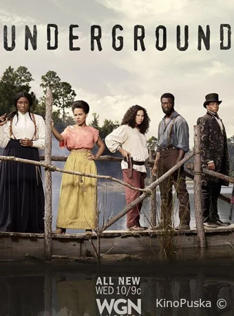 Подземка (сериал, 2016) 1-2 сезон смотреть онлайн на Лордфильм