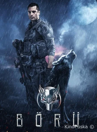 Волк (сериал, 2018) 1 сезон смотреть онлайн на Лордфильм