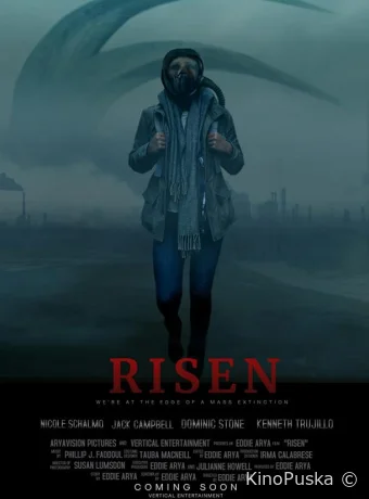 Конец света (фильм, 2021) смотреть онлайн на Лордфильм