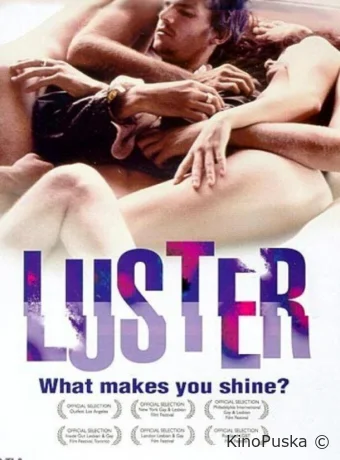 Блеск (фильм, 2002) смотреть онлайн на Лордфильм