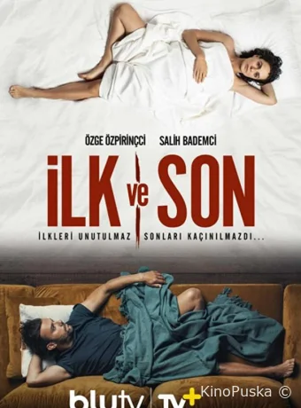 Первый и последний (сериал, 2021) 1 сезон смотреть онлайн на Лордфильм