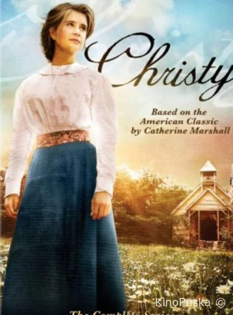 Кристи (сериал, 1994) 1-2 сезон смотреть онлайн на Лордфильм