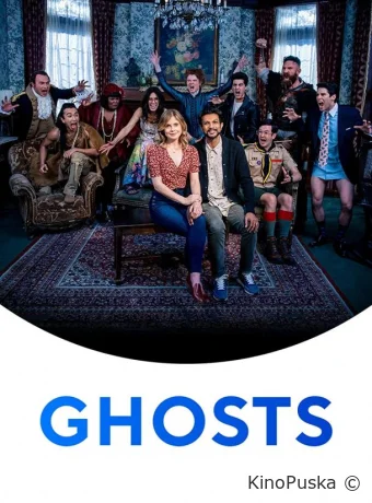 Призраки (сериал, 2021) 1-5 сезон смотреть онлайн на Лордфильм