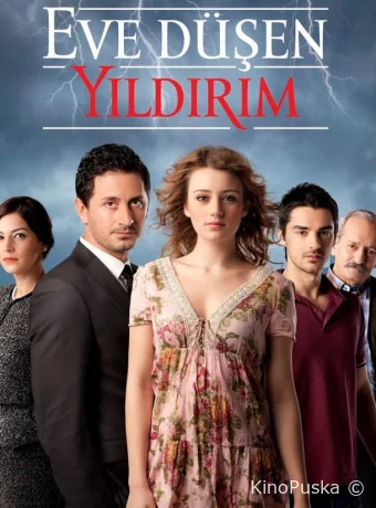 В дом упавшая молния (сериал, 2012) 1 сезон смотреть онлайн на Лордфильм