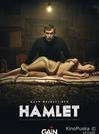 Гамлет (сериал, 2021) 1 сезон смотреть онлайн на Лордфильм