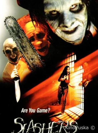 Мясники (фильм, 2001) смотреть онлайн на Лордфильм