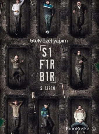 Ноль один (сериал, 2016) 1-2 сезон смотреть онлайн на Лордфильм