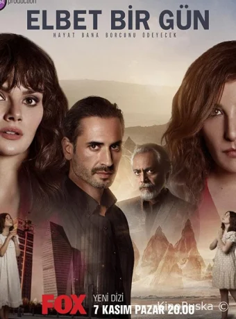 Возможно, когда-нибудь (сериал, 2021) 1 сезон смотреть онлайн на Лордфильм