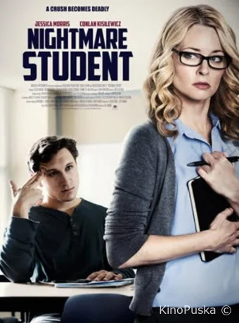 Клубок лжи (фильм, 2021) смотреть онлайн на Лордфильм