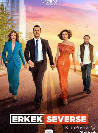 Если мужчина влюблен (сериал, 2022) 1 сезон смотреть онлайн на Лордфильм