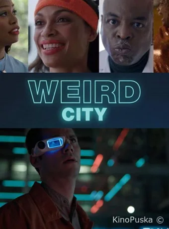 Странный город (сериал, 2019) 1 сезон смотреть онлайн на Лордфильм