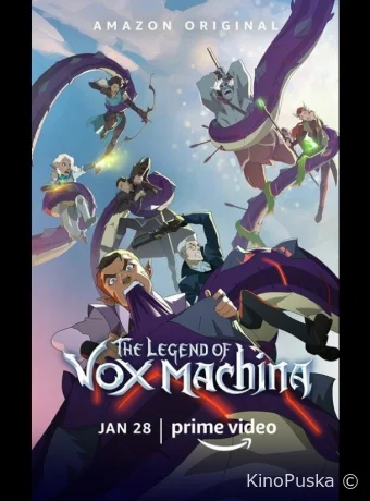 Легенда Вокс Машины (мультсериал, 2022) 1-3 сезон смотреть онлайн на Лордфильм