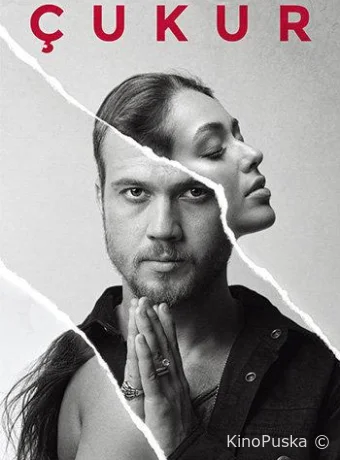 Чукур / Яма (сериал, 2017) 1-4 сезон смотреть онлайн на Лордфильм