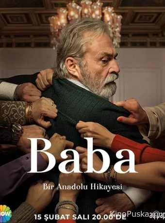 Отец (сериал, 2021) 1 сезон смотреть онлайн на Лордфильм