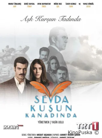 Любовь на крыльях птицы (сериал, 2016) 1-2 сезон смотреть онлайн на Лордфильм