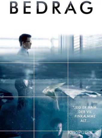 Обман (сериал, 2016) 1-3 сезон смотреть онлайн на Лордфильм