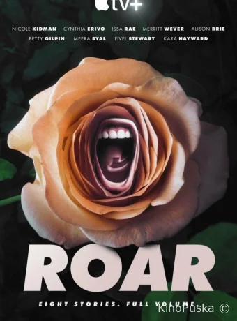 Пронзительно громко (сериал, 2022) 1 сезон смотреть онлайн на Лордфильм