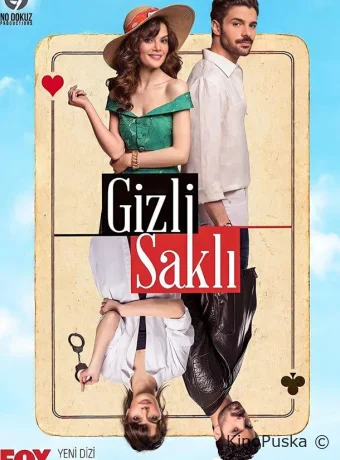 Под прикрытием (сериал, 2022) 1 сезон смотреть онлайн на Лордфильм