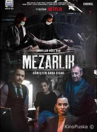 Кладбище (сериал, 2022) 1-2 сезон смотреть онлайн на Лордфильм