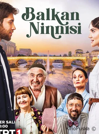 Балканская колыбельная (сериал, 2022) 1 сезон смотреть онлайн на Лордфильм