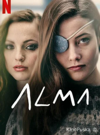 Девушка в зеркале (сериал, 2022) 1 сезон смотреть онлайн на Лордфильм