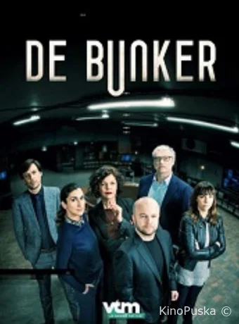 Бункер (сериал, 2022) 1 сезон смотреть онлайн на Лордфильм
