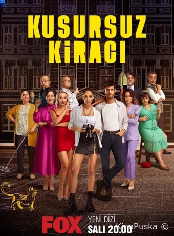 Идеальный арендатор (сериал, 2022) 1 сезон смотреть онлайн на Лордфильм