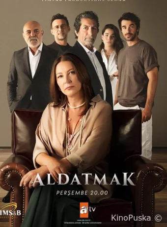 Обман (сериал, 2022) 1 сезон смотреть онлайн на Лордфильм