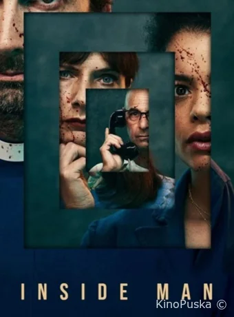 Инсайдер (сериал, 2022) 1 сезон смотреть онлайн на Лордфильм