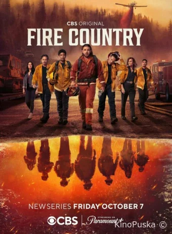 Страна пожаров (сериал, 2022) 1-4 сезон смотреть онлайн на Лордфильм