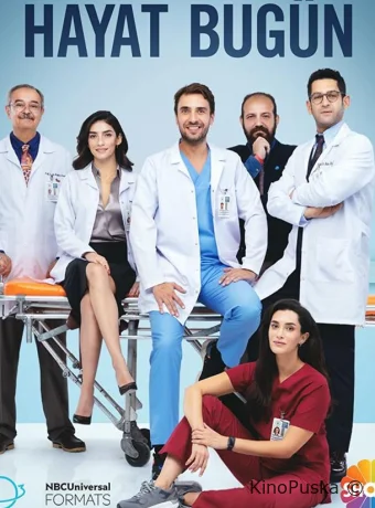 Жизнь сегодня (сериал, 2022) 1 сезон смотреть онлайн на Лордфильм