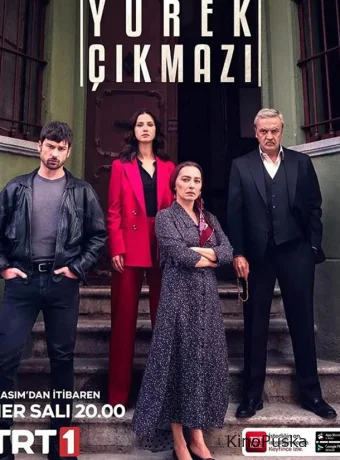 Сердечная боль (сериал, 2022) 1 сезон смотреть онлайн на Лордфильм