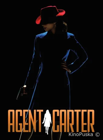 Агент Картер (сериал, 2015) 1-2 сезон смотреть онлайн на Лордфильм