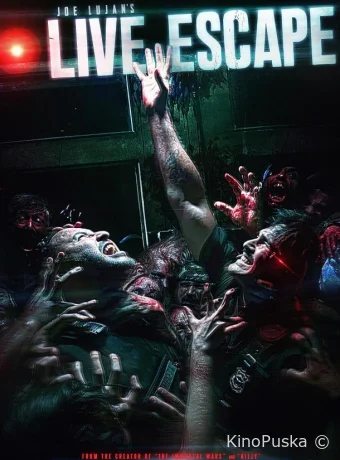 Побег из комнаты (фильм, 2022) смотреть онлайн на Лордфильм