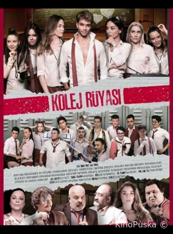 Студенческая мечта (сериал, 2021) 1 сезон смотреть онлайн на Лордфильм