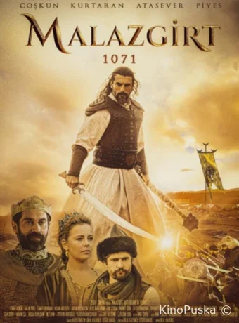 Манцикерт, 1071-й (фильм, 2022) смотреть онлайн на Лордфильм