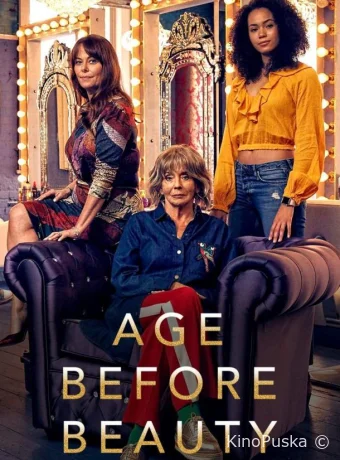 Возраст против красоты (сериал, 2018) 1 сезон смотреть онлайн на Лордфильм