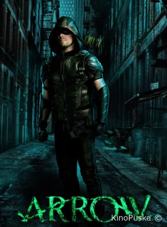 Стрела (сериал, 2012) 1-8 сезон смотреть онлайн на Лордфильм