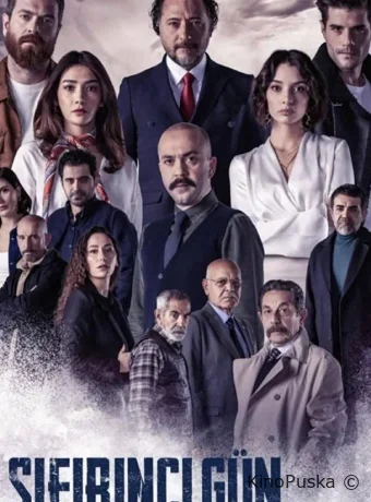 Нулевой день / Точка отсчета (сериал, 2022) 1 сезон смотреть онлайн на Лордфильм