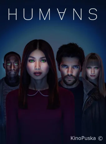 Люди (сериал, 2015) 1-3 сезон смотреть онлайн на Лордфильм