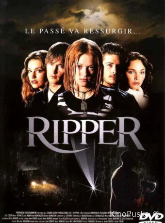 Возвращение Джека потрошителя (фильм, 2001) смотреть онлайн на Лордфильм